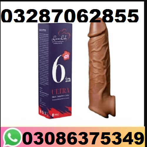 Widon Tablets In Faisalabad – 03086375349