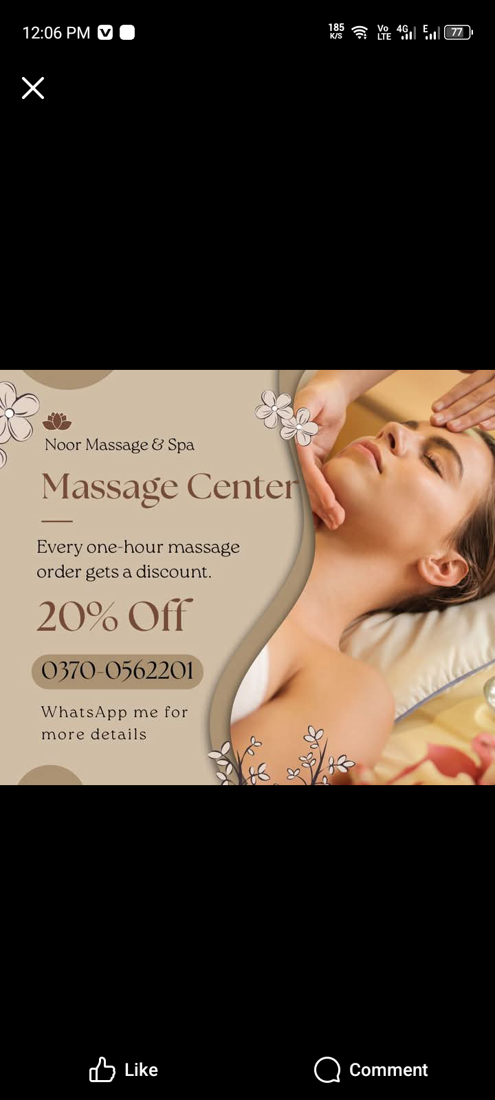 Krachi msaj sentr DHA phase 2